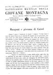 Numero 5/1939